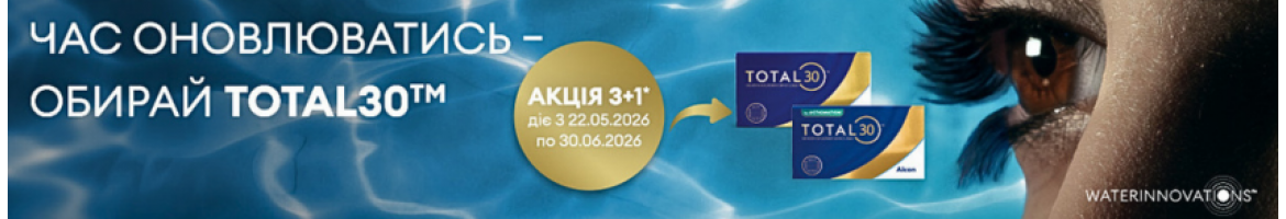 total30-06-2026