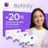 Biofinity (3 шт.) фото/фотография №1