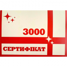 Подарочный сертификат на 3000 грн (1 шт.) фото/фотография