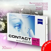 Zeiss Contact Day one Easy Wear (30 шт.) фото/фотография