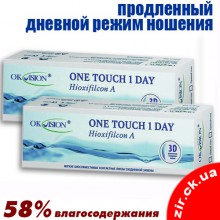 One Touch 1 Day (30 шт.)