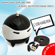 Ультразвуковая ванночка для чистки сильно загрязненных контактных линз (с USB кабелем) черная  фото/фотографія