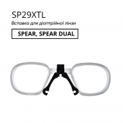 Оптична вставка Wiley X SP29XTL для тактичних/балістичних окулярів фото/фотографія
