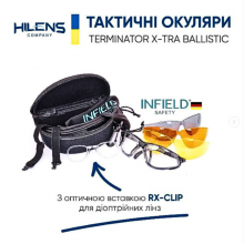 Балістичні окуляри INFIELD SAFETY TERMINATOR X-TRA (комплект) фото/фотографія